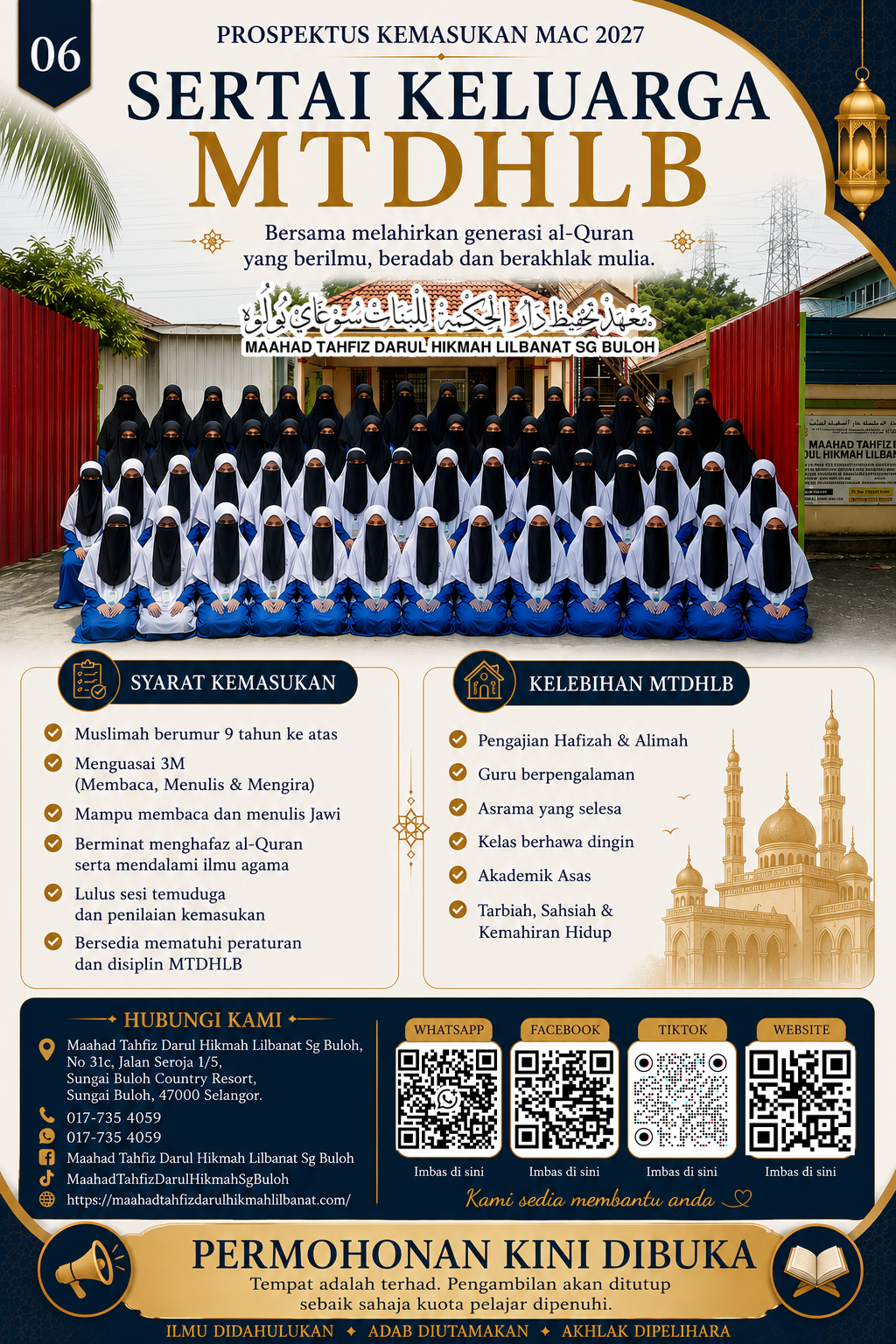 Poster Pendaftaran Maahad Tahfiz Darul Hikmah