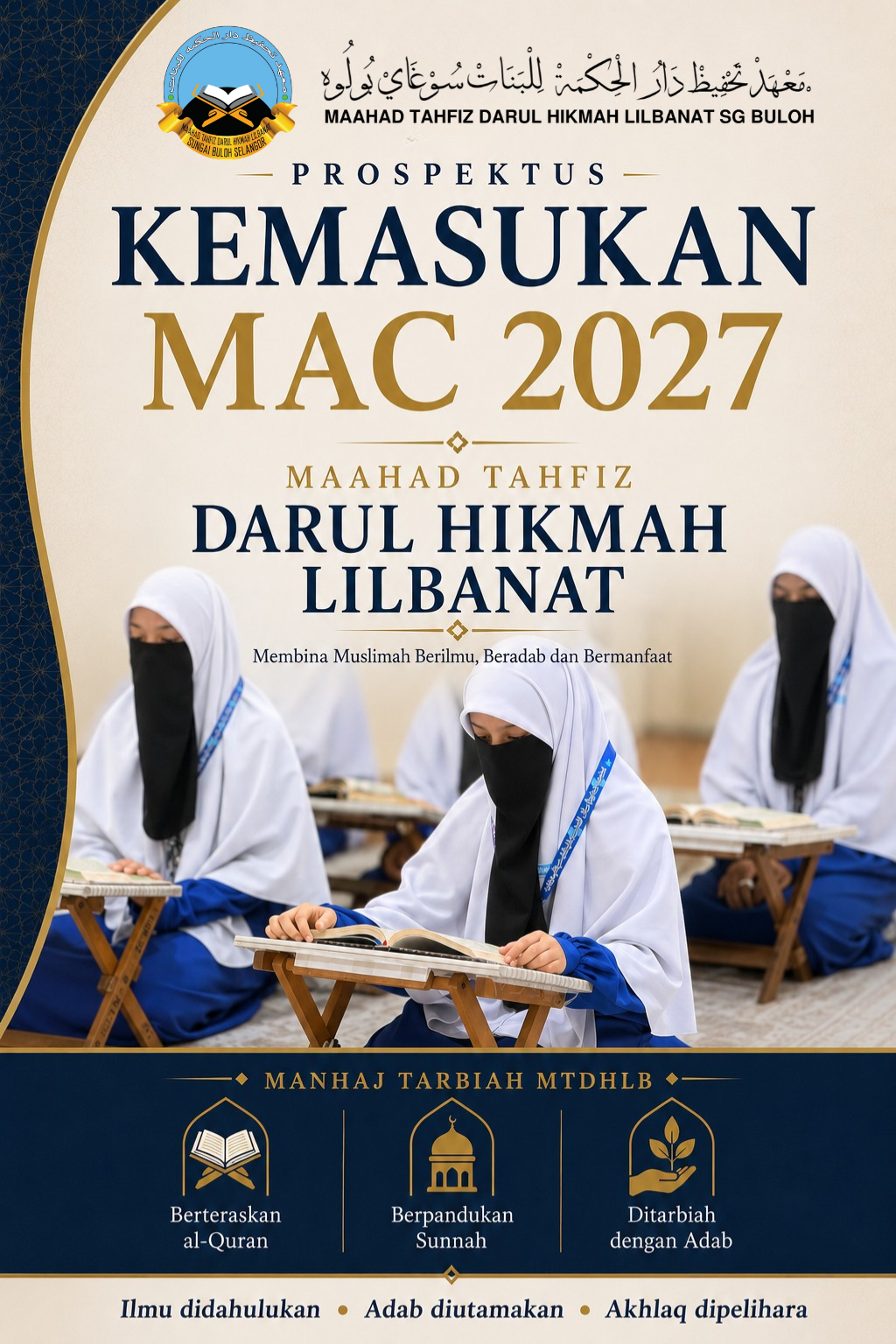 Pelajar Maahad sedang mengaji